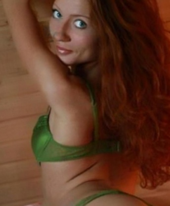 Ася, 23